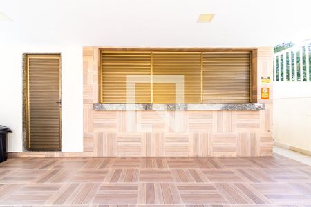 Apartamento para alugar com 53m², 2 quartos e 1 vagaÁrea comum - Lanchonete