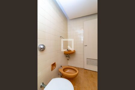 Apartamento para alugar com 53m², 2 quartos e 1 vagaBanheiro