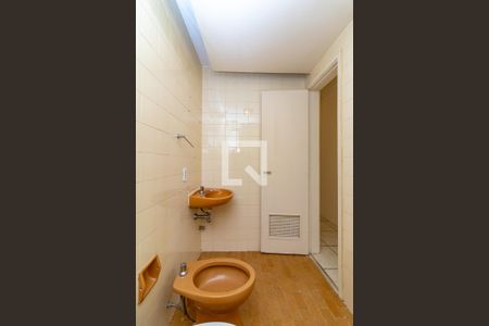 Apartamento para alugar com 53m², 2 quartos e 1 vagaBanheiro