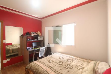 Casa à venda com 705m², 4 quartos e 8 vagasQuarto 4 