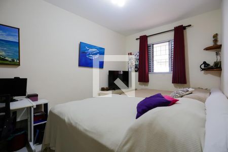 Apartamento à venda com 97m², 2 quartos e sem vagaQuarto 1