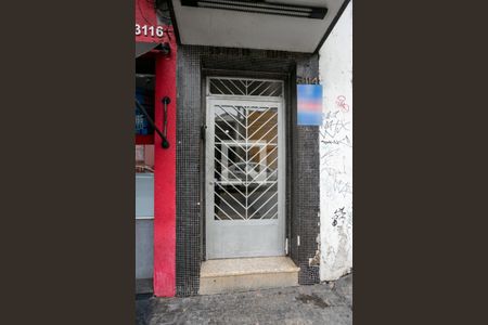 Apartamento à venda com 97m², 2 quartos e sem vagaFachada do condomínio