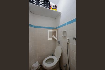 Apartamento à venda com 97m², 2 quartos e sem vagaBanheiro de serviço