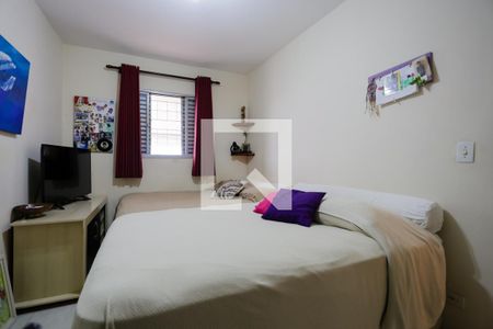 Apartamento à venda com 97m², 2 quartos e sem vagaQuarto 1