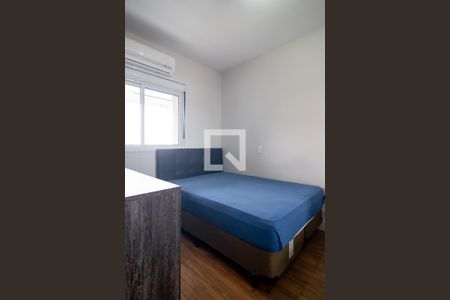 Quarto Suíte de apartamento para alugar com 1 quarto, 50m² em Brooklin Paulista, São Paulo