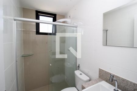 Apartamento para alugar com 120m², 2 quartos e 3 vagasBanheiro da Suíte
