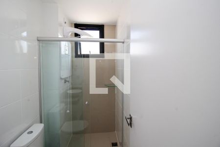 Apartamento para alugar com 120m², 2 quartos e 3 vagasBanheiro da Suíte