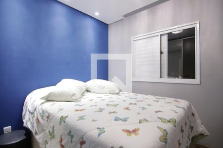 Quarto 1 de apartamento à venda com 2 quartos, 43m² em Jardim Castelo, São Paulo