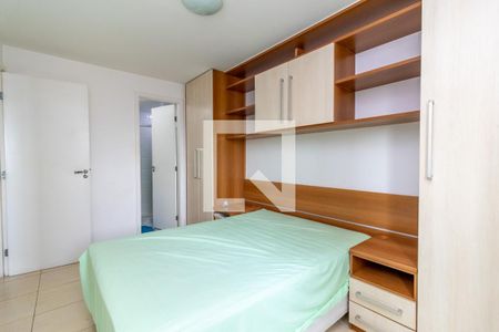 Apartamento para alugar com 60m², 2 quartos e 1 vaga Apartamento para alugar com 60m², 2 quartos e 1 vagaSuite