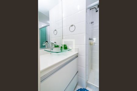 Apartamento para alugar com 60m², 2 quartos e 1 vaga Apartamento para alugar com 60m², 2 quartos e 1 vagaBanheiro da suite