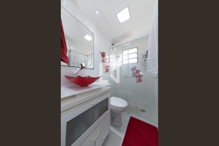 Apartamento à venda com 100m², 2 quartos e 2 vagasBanheiro