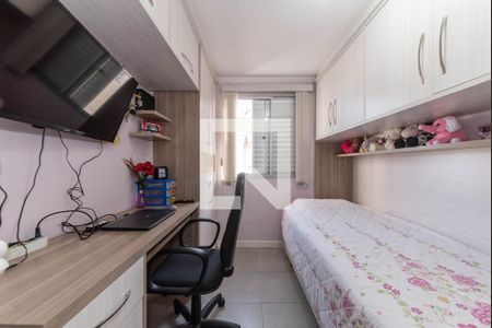Apartamento à venda com 100m², 2 quartos e 2 vagasQuarto 2