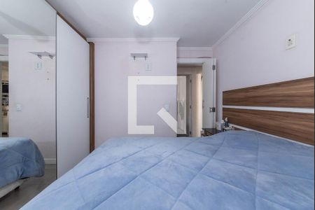 Apartamento à venda com 100m², 2 quartos e 2 vagasQuarto 1