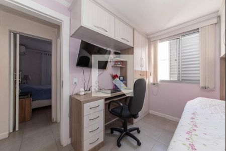 Apartamento à venda com 100m², 2 quartos e 2 vagasQuarto 2