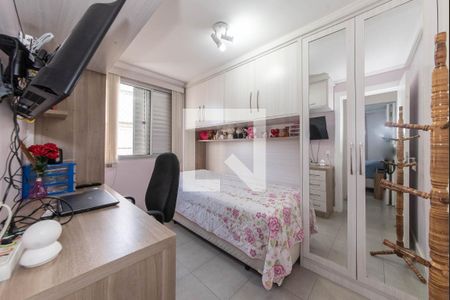 Apartamento à venda com 100m², 2 quartos e 2 vagasQuarto 2