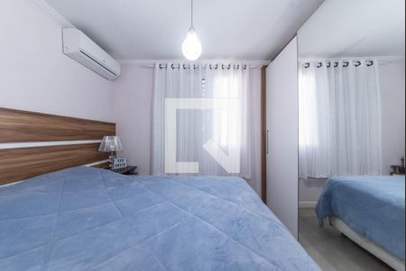 Apartamento à venda com 100m², 2 quartos e 2 vagasQuarto 1