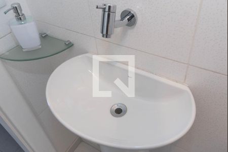 Apartamento à venda com 100m², 2 quartos e 2 vagasLavabo Cobertura