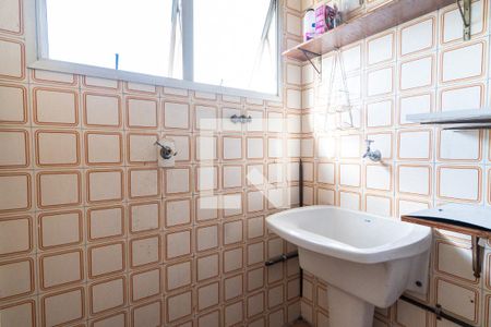 Apartamento à venda com 43m², 1 quarto e 1 vaga Apartamento à venda com 43m², 1 quarto e 1 vagaÁrea de Serviço