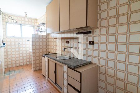 Apartamento à venda com 43m², 1 quarto e 1 vaga Apartamento à venda com 43m², 1 quarto e 1 vagaCozinha