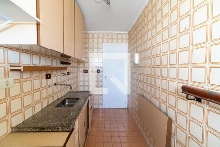 Apartamento à venda com 43m², 1 quarto e 1 vaga Apartamento à venda com 43m², 1 quarto e 1 vagaCozinha