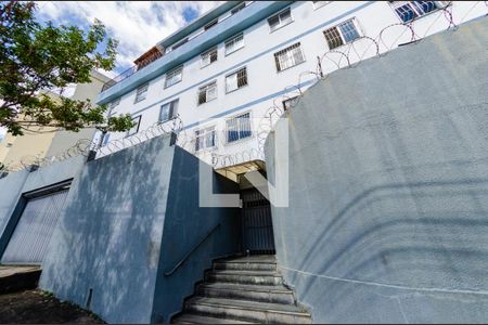 Apartamento à venda com 65m², 2 quartos e 1 vagaFachada