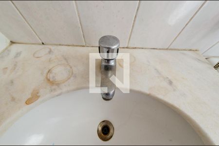 Apartamento à venda com 65m², 2 quartos e 1 vagaBanheiro