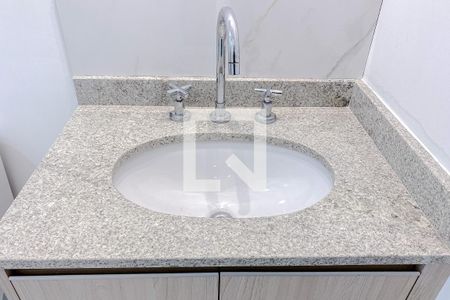 Studio para alugar com 21m², 1 quarto e sem vagaBanheiro