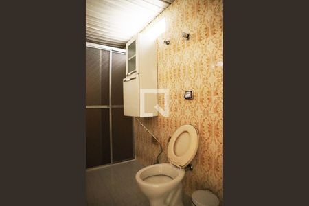 Apartamento à venda com 64m², 2 quartos e 1 vaga Apartamento à venda com 64m², 2 quartos e 1 vagaBanheiro 1