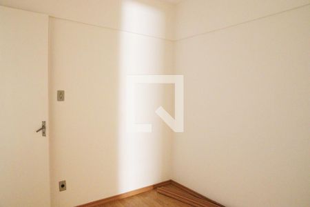 Apartamento à venda com 64m², 2 quartos e 1 vaga Apartamento à venda com 64m², 2 quartos e 1 vagaQuarto 2