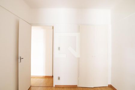 Apartamento à venda com 64m², 2 quartos e 1 vaga Apartamento à venda com 64m², 2 quartos e 1 vagaQuarto 1