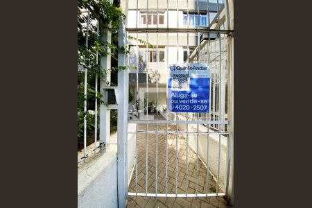 Apartamento à venda com 64m², 2 quartos e 1 vaga Apartamento à venda com 64m², 2 quartos e 1 vagaFachada do Prédio