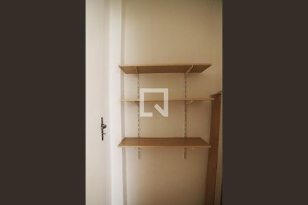 Apartamento à venda com 64m², 2 quartos e 1 vaga Apartamento à venda com 64m², 2 quartos e 1 vagaDespensa