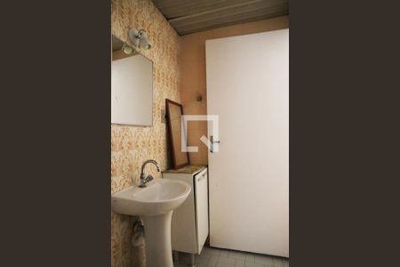 Apartamento à venda com 64m², 2 quartos e 1 vaga Apartamento à venda com 64m², 2 quartos e 1 vagaBanheiro 1