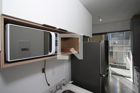 Studio - Quarto e Cozinha de kitnet/studio para alugar com 1 quarto, 40m² em Sumarezinho, São Paulo