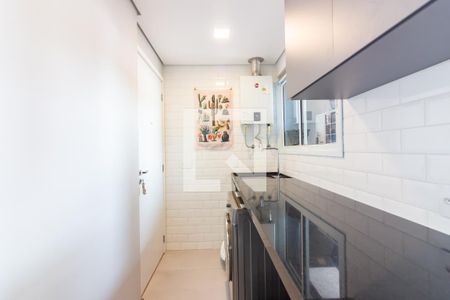 Apartamento à venda com 96m², 3 quartos e 2 vagasÁrea de Serviço