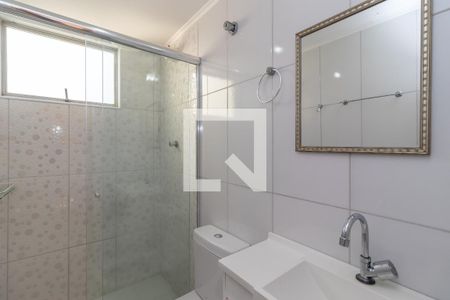 Apartamento à venda com 60m², 2 quartos e 1 vaga Apartamento à venda com 60m², 2 quartos e 1 vagaBanheiro