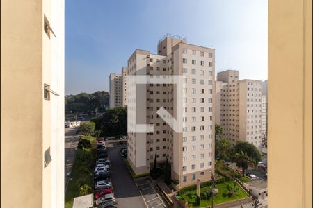 Apartamento à venda com 60m², 2 quartos e 1 vaga Apartamento à venda com 60m², 2 quartos e 1 vagaVista da Área de Serviço