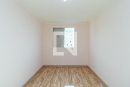 Apartamento à venda com 60m², 2 quartos e 1 vaga Apartamento à venda com 60m², 2 quartos e 1 vagaQuarto 1