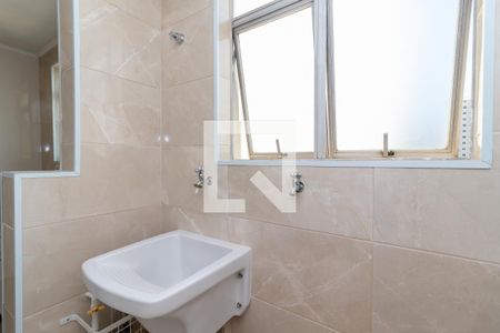 Apartamento à venda com 60m², 2 quartos e 1 vaga Apartamento à venda com 60m², 2 quartos e 1 vagaÁrea de Serviço