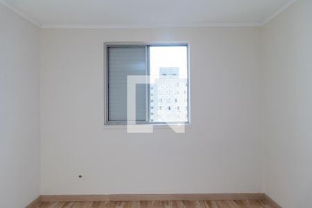 Apartamento à venda com 60m², 2 quartos e 1 vaga Apartamento à venda com 60m², 2 quartos e 1 vagaQuarto 2