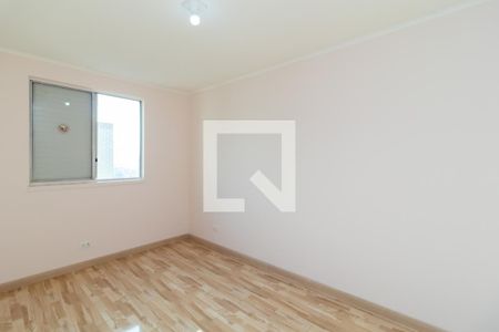 Apartamento à venda com 60m², 2 quartos e 1 vaga Apartamento à venda com 60m², 2 quartos e 1 vagaQuarto 1