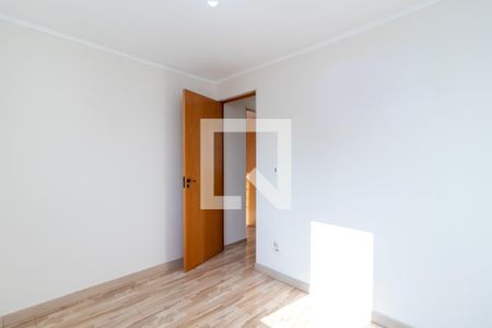 Apartamento à venda com 60m², 2 quartos e 1 vaga Apartamento à venda com 60m², 2 quartos e 1 vagaQuarto 2