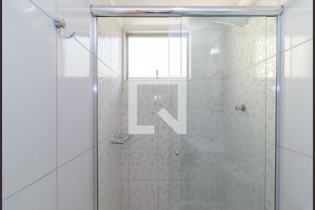 Apartamento à venda com 60m², 2 quartos e 1 vaga Apartamento à venda com 60m², 2 quartos e 1 vagaBanheiro
