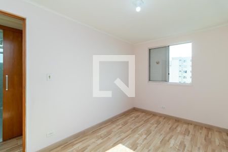 Apartamento à venda com 60m², 2 quartos e 1 vaga Apartamento à venda com 60m², 2 quartos e 1 vagaQuarto 1