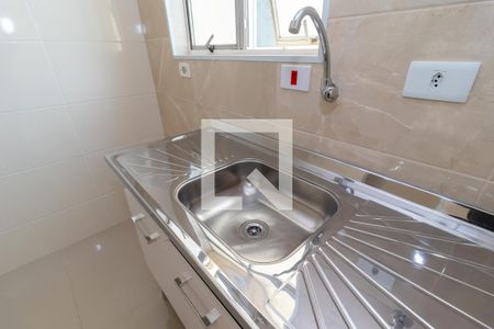 Apartamento à venda com 60m², 2 quartos e 1 vaga Apartamento à venda com 60m², 2 quartos e 1 vagaCozinha