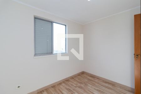 Apartamento à venda com 60m², 2 quartos e 1 vaga Apartamento à venda com 60m², 2 quartos e 1 vagaQuarto 2