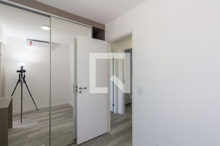 Apartamento à venda com 50m², 2 quartos e 1 vagaQuarto 2