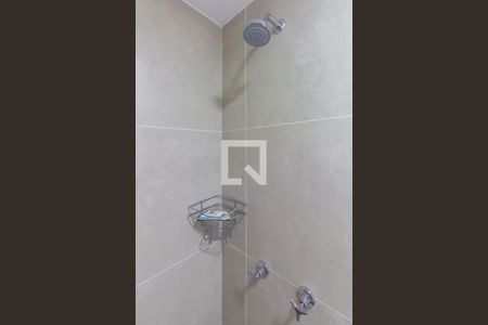 Apartamento à venda com 50m², 2 quartos e 1 vagaBanheiro Suíte