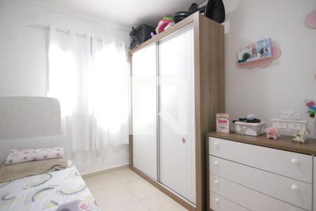 Quarto 2 de apartamento à venda com 2 quartos, 47m² em Jardim Castelo, São Paulo