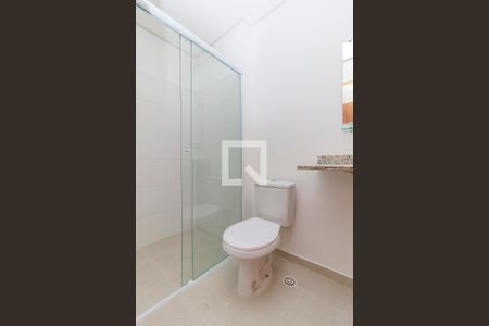 Apartamento para alugar com 57m², 1 quarto e 1 vagaSuíte - Banheiro